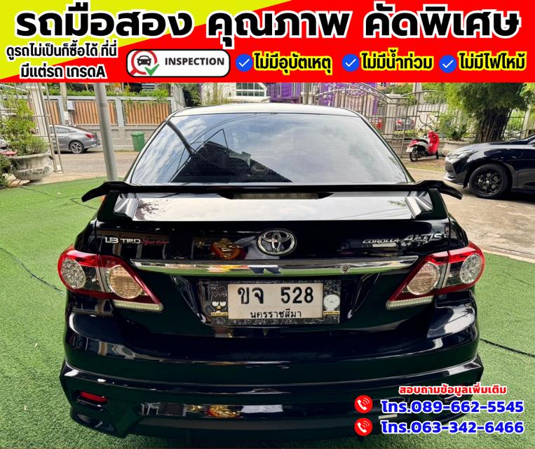 🚗ปี2013 Toyota Corolla Altis 1.8 TRD Sportivo 5