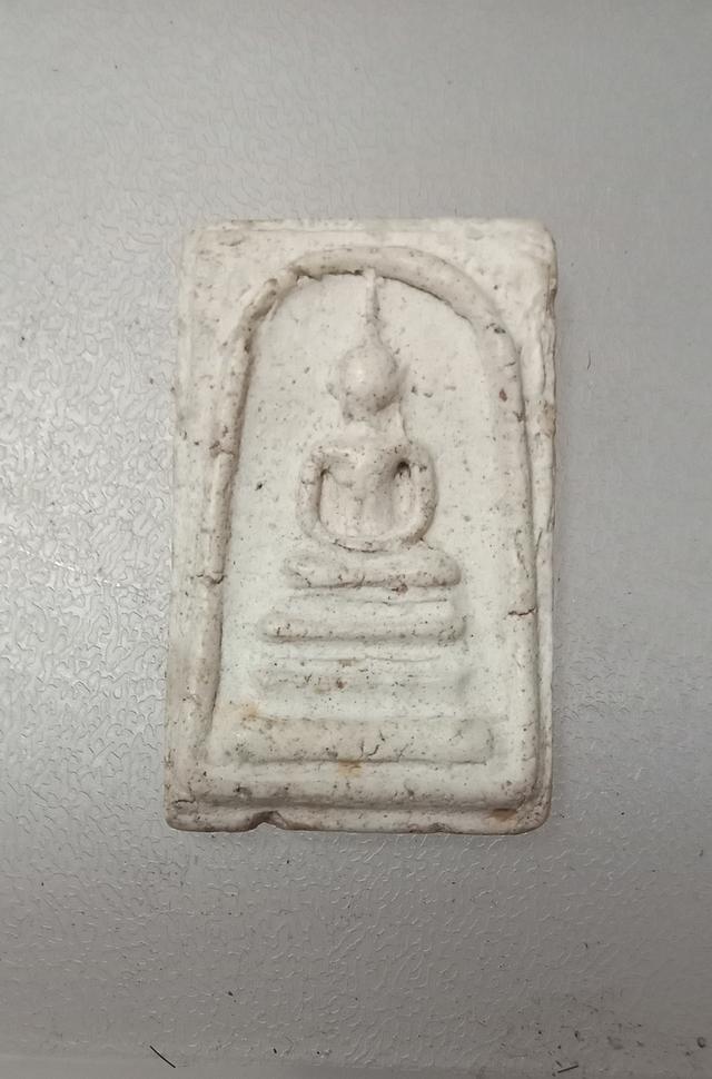 สมเด็จวัดระฆัง พิมพ์เกศบัวตูม ชายจีวร