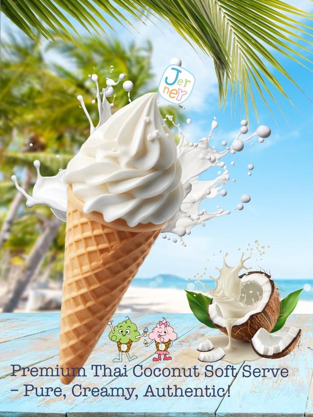 Jerney พรีเมียม-ผงไอศครีมซอฟเสริฟ รสกะทิไทย 1.5 กก. (Premium Soft Serve powder- Coconut Milk) 2