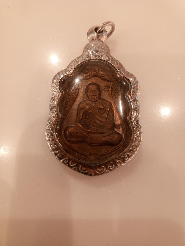 ขาย พระหลวงปู่ทินองใหย่