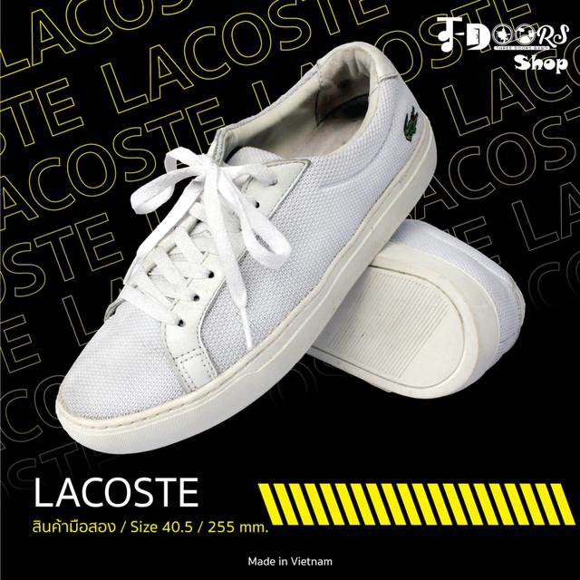 LACOSTE รองเท้าผ้าใบมือสอง สภาพงามๆ จัดส่งฟรี!!! เก็บปลายทาง