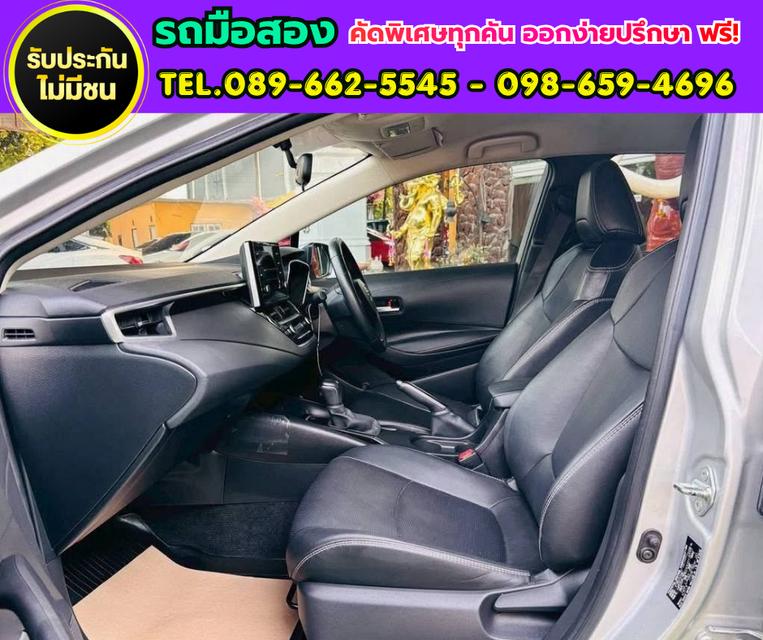 ✨ 2020 Toyota Corolla Altis 1.6 G ✨ ⛽ ใช้งานได้ 2 ระบบ CNG + น้ำมัน รูปที่ 8