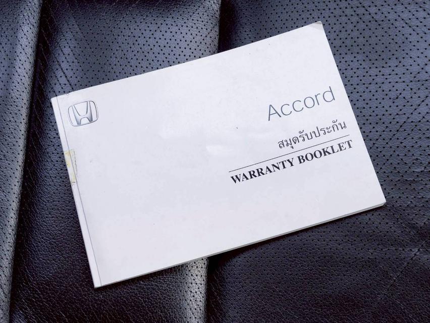 Honda Accord 2.4 Tech ปีจด 2014  ประกันเครื่องเกียร์3ปี / 30,000 km. รูปที่ 5