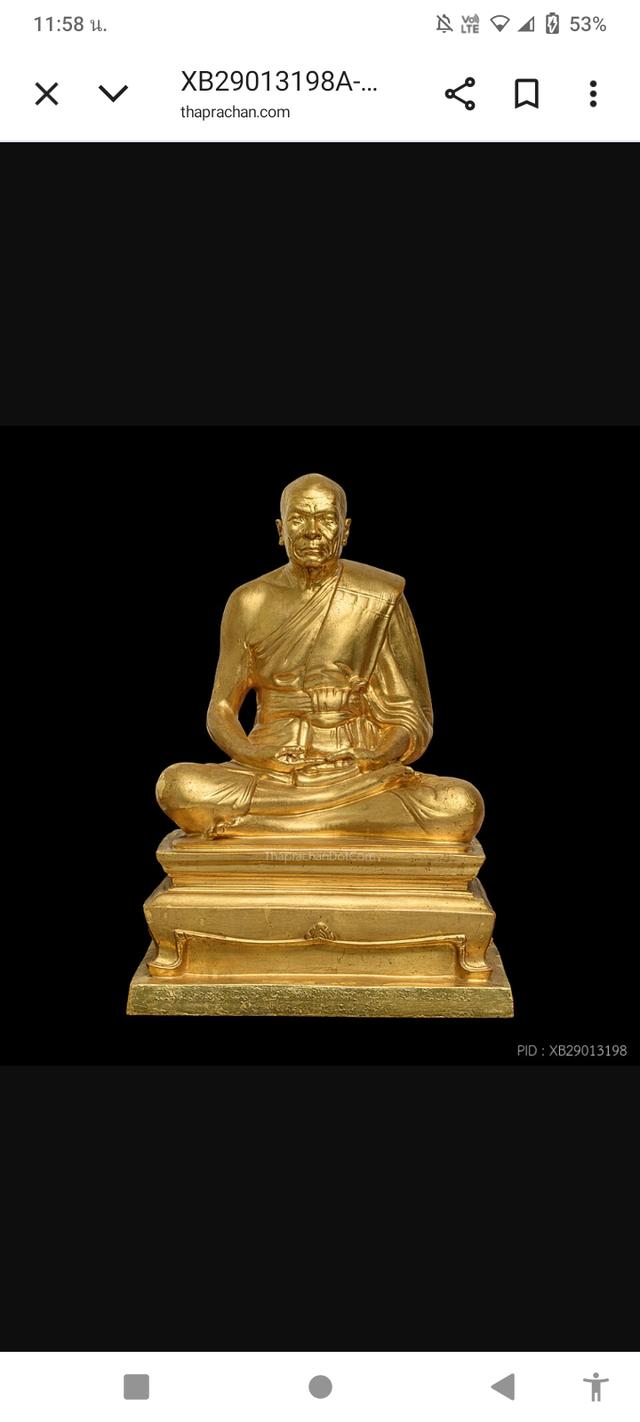 พระบูชาหลวงพ่อสด เนื้อโลหะผสมปิดทองคำแท้ทั้งองค์ ปี2525 วัดปากน้ำภาษีเจริญ กรุงเทพ สวยมาก ดูง่าย ครับ มิติ: ขนาดหน้าตัก9.9 นิ้ว ความกว้างฐาน11นิ้ว ลึ