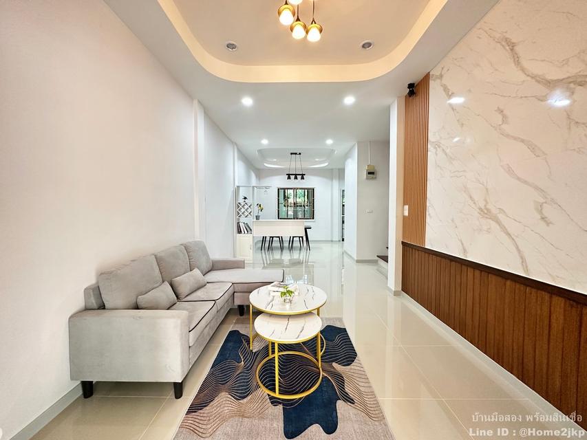 เต็มสิริพลัส มิตรไมตรี 3