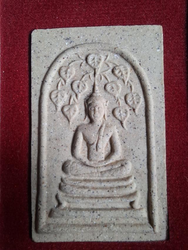 หลวงพ่อกวย