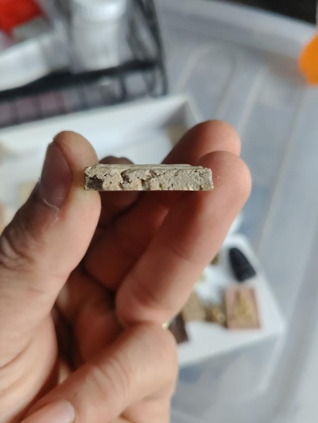 พระเก่าที่บ้าน พระสมเด็จฯ วัดระฆัง 3