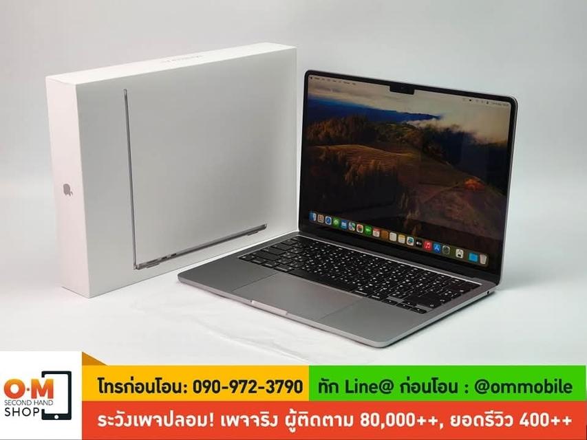 ขาย/แลก MacBook Air M2 (2022) 13.6 inch สี Space Gray / Ram16/ SSD 1TB/ CPU8/ GPU10 ศูนย์ไทย สภาพสวย ครบกล่อง เพียง 29,990 บาท