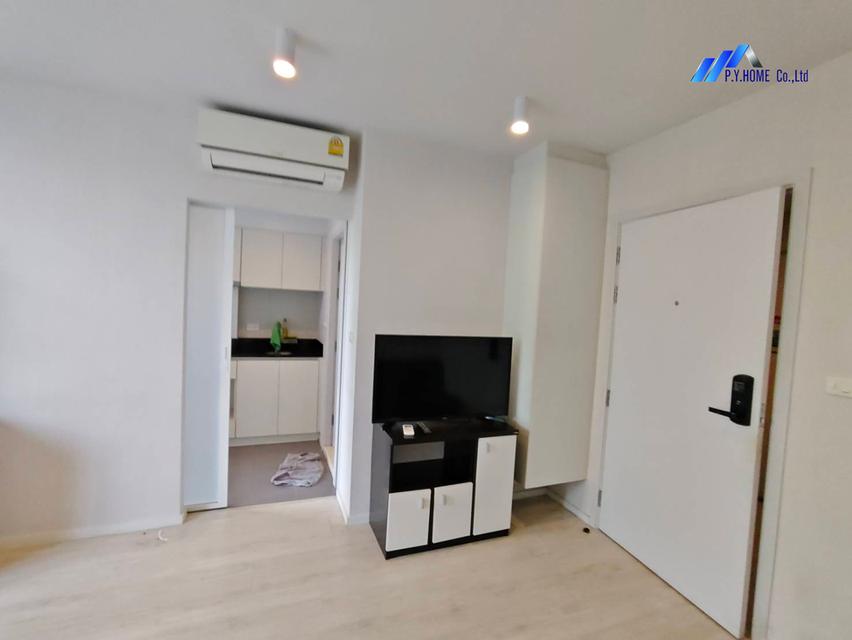 ขายคอนโด ยู เกษตร-นวมินทร์ ไตล์ Modern Luxury Room 2