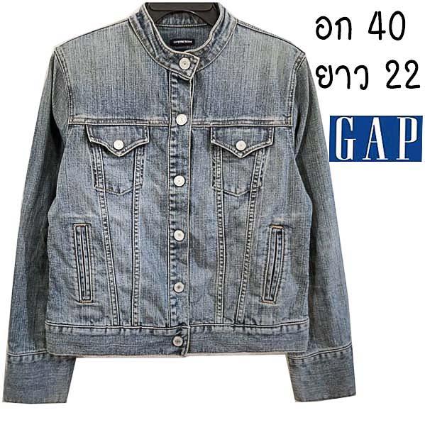 GAP คอจีน ยืดนิด ๆ สีผ้าสวยมาก กระดุมแป๊ก ลายผ้าชัดสุด ๆ มีกระเป๋าอก+ข้าง ผ้านุ่ม ใส่สบาย 