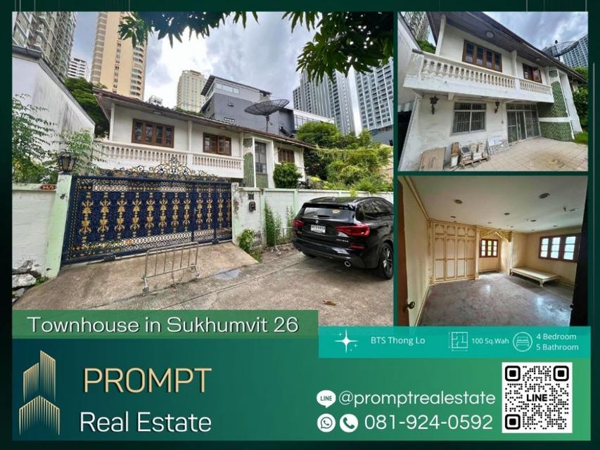 ST12323 - Townhouse Sukhumvit 26 - 100 Sq.Wah - BTS Thong Lo- Marche' Thong or