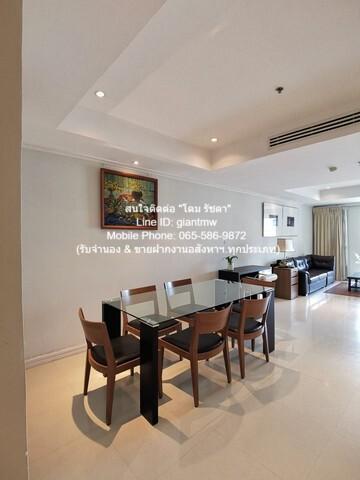 Condominium The Oleander 57000 THAI BAHT 2นอน2ห้องน้ำ ขนาด = 120 ตร.ม. ใกล้ BTS นานา ราคาดีๆ กรุงเทพ 4