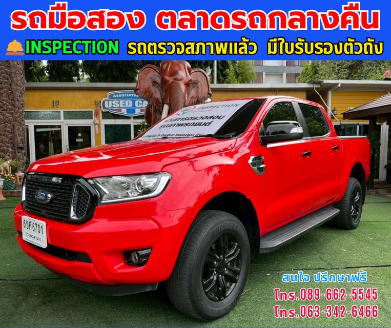 🚘ปี2022 Ford RANGER 2.2 Double Cab XLT Hi-Rider ⭐ไมล์แท้ 9x,xxx กม. ⚙️เครื่องดีเซล ✨เกียร์ออโต้