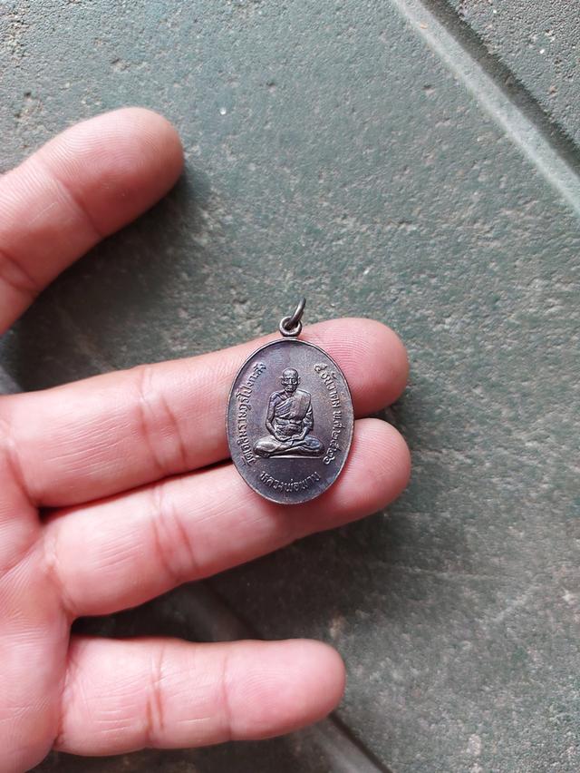 หลวงพ่อพาน    วัดโป่งกะสัง