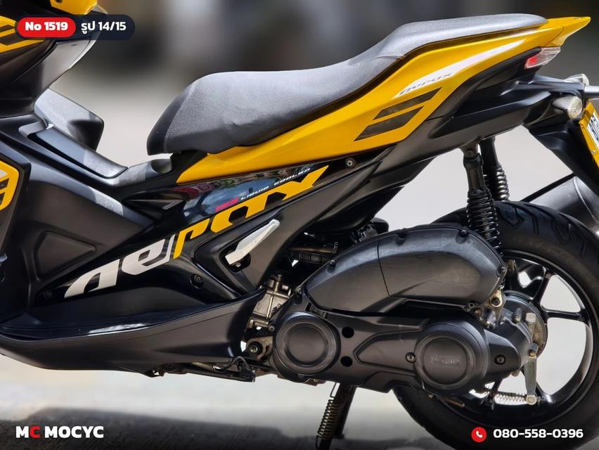 Yamaha Aerox 2018 สีเหลืองหายาก กุญแจ2ดอกบุคเซอวิสครบ รถบ้านแท้เครื่องท่อเดิม เล่มเขียวชุดโอนครบ No.1519 รูปที่ 15
