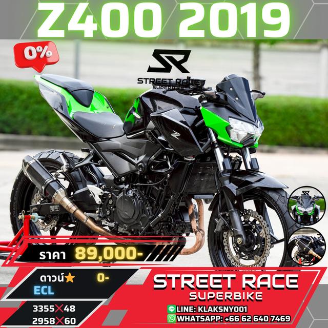 🔥 #Z400 ปี 2019 เขียว เดิมๆ ราคาดีแบบนี้ห้ามพลาด! 🔥