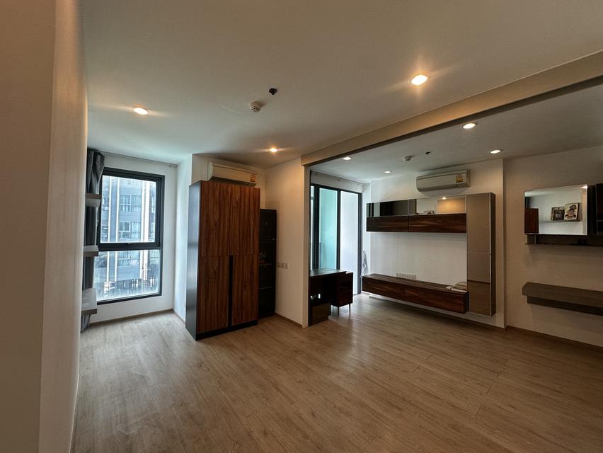 IDE O Q Chula–Samyan 5