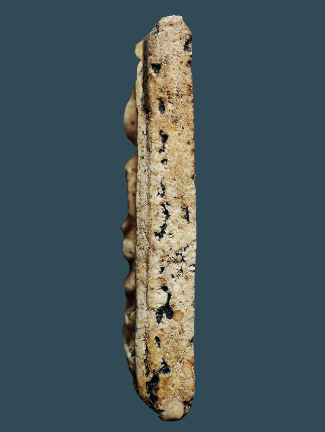 mini product image 4