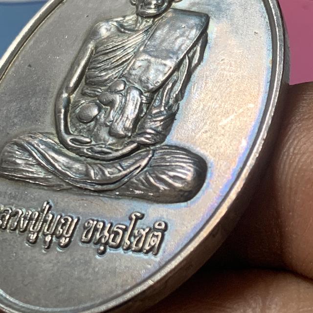 หลวงปู่บุญ ปี2539 เนื้อเงิน 11