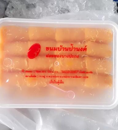 ขนมบ้านป้านงค์ ฝอยทองบางปะกง  3