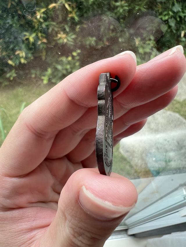 เหรียญเสมา หลวงปู่ทวด