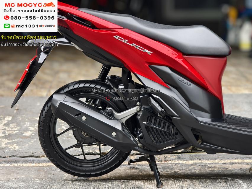 Click 125i 2023 วิ่ง9000โล รุ่นTopกุญแจรีโมทบุคเซอวิสครบ รถบ้านแท้เครื่องท่อเดิมๆ เล่มชุดโอนครบ No1222    16