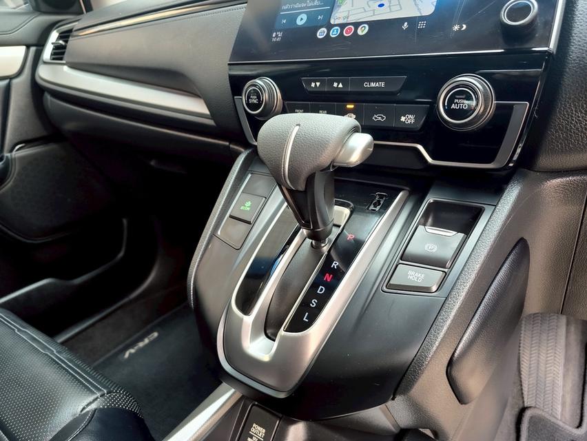 รหัสรถ CBLX6611 ✨ HONDA CR-V 2.4S i-VTEC ปี 2018 (จดปี 2019) รูปที่ 18