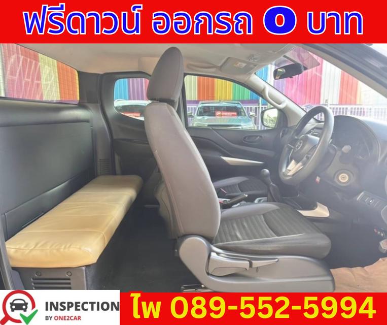 NISSAN  NAVARA 2.5 5 KING CAB SL ปี 2021 6