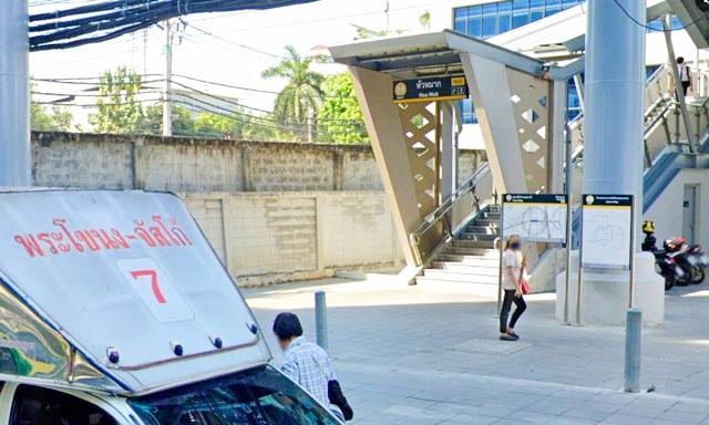 เดอะไนน์ พระราม 9 1.9 กม ให้เช่าโกดังสินค้า พร้อมออฟฟิศ MRT หัวหมาก 400 ม. 132 ตร.ม.42 ตร.วา.1 นอน 1 น้ำ พัฒนาการ 4