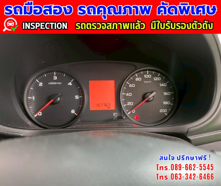 ⭐ขายถูก ผ่อนน้อย เพียง 5,xxx บาท 👑ปี2020 Mitsubishi TRITON 2.5 SINGLE CAB GL ✨เกียร์ธรรมดา 12