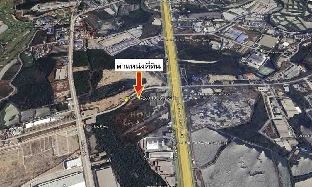 ที่ดินเปล่า 16-1-46 ไร่ บางปะกง ฉะเชิงเทรา 4