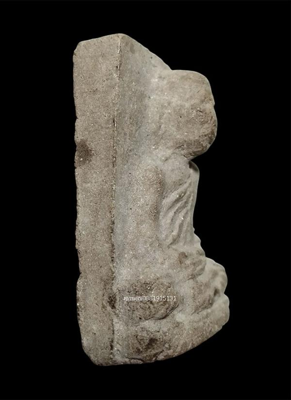 เนื้อว่านพ่อท่านเคล้า วัดแดง จ.นครศรีธรรมราช รูปที่ 3