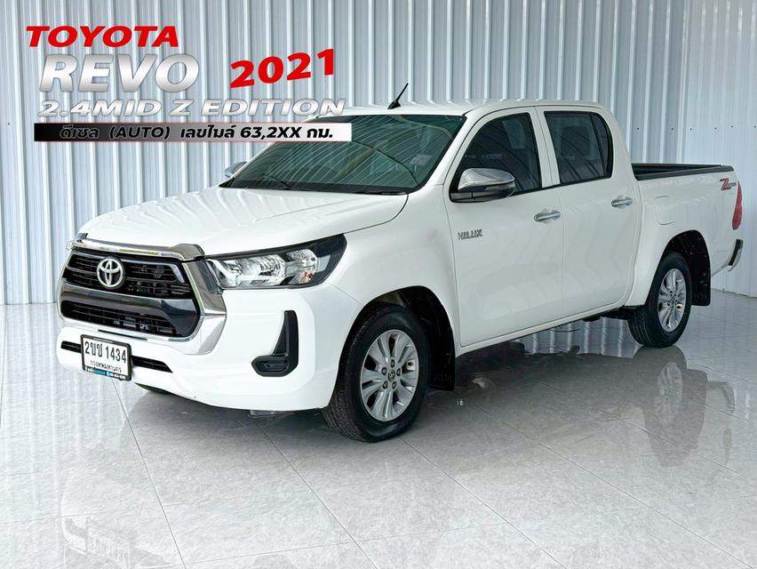 รถมือเดียว วิ่งน้อย Toyota Revo 2.4MID Z Edition เกียร์ออโต้ 4 ประตู