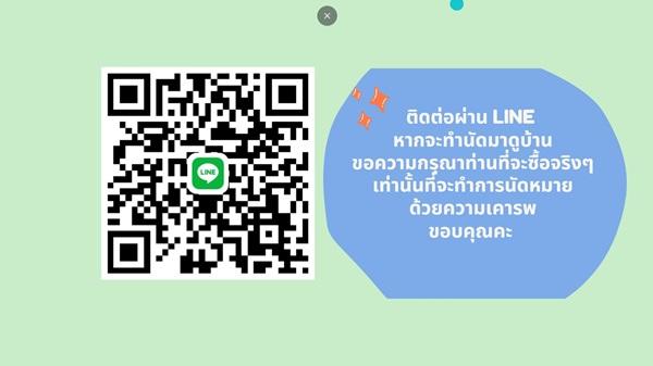 ขายบ้านเดี่ยว 2 ชั้น หมู่บ้านวิลลาจิโอ้ 2 ศรีนครินท์-บางนา อยู่ใกล้เมกาบางนา ทางด่วน โทร 090-262-9151 7