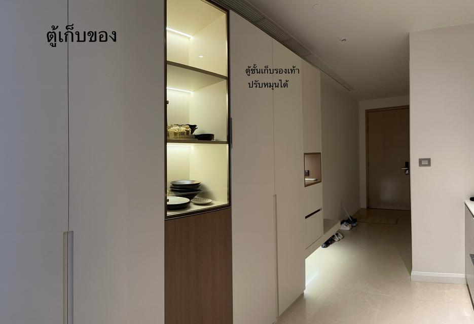 ขายคอนโดติดแม่น้ำเจ้าพระยา magnolia waterfront คลองสาน  8