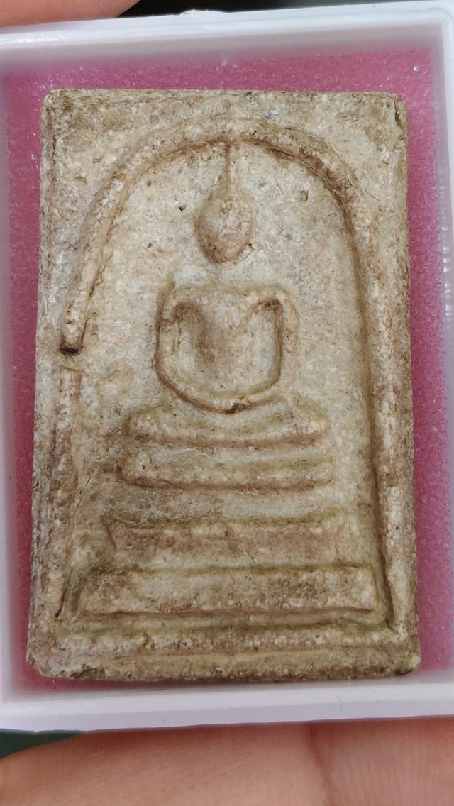 พระสมเด็จวัดระฆัง พิมพ์ใหญ่