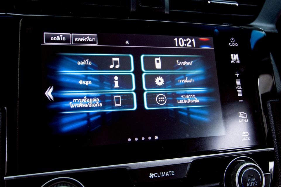 รหัสรถ 5C350 HONDA CIVIC 1.8 EL FC 2017 รูปที่ 13