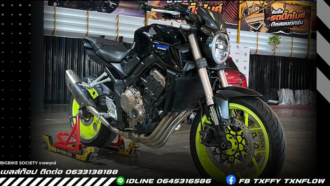 Cb650r 2