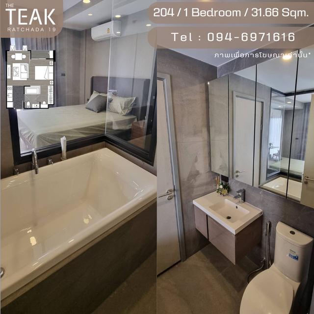 ปล่อยเช่า The Teak Ratchada19 1 Bedroom 31.66 Sqm 8