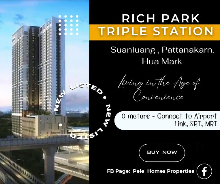 Rich Park Triple Station 2