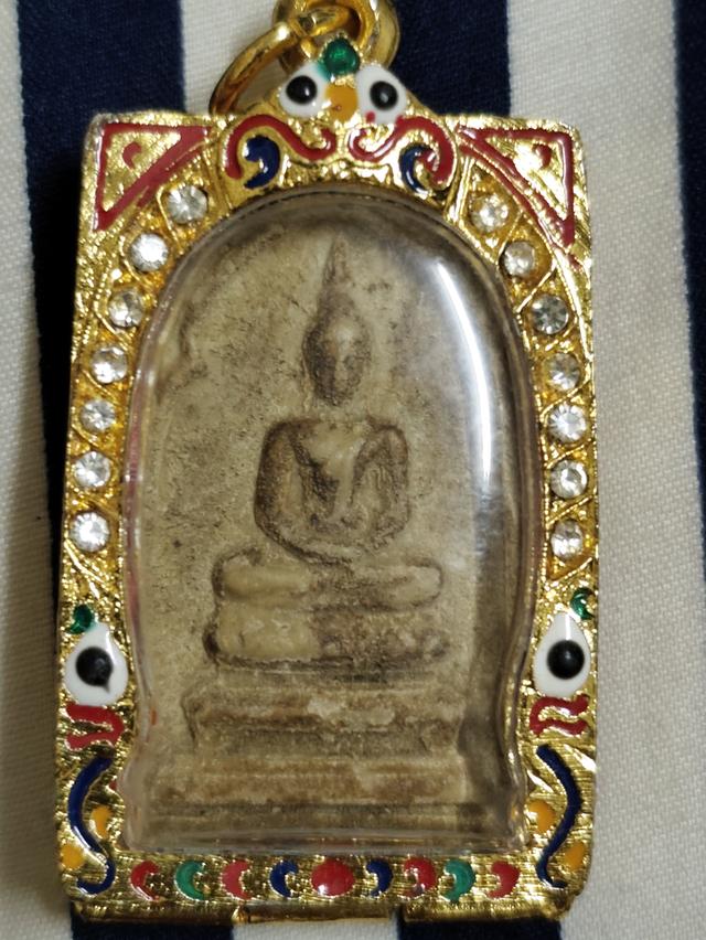 พระเครื่อง เหรียญสะสม