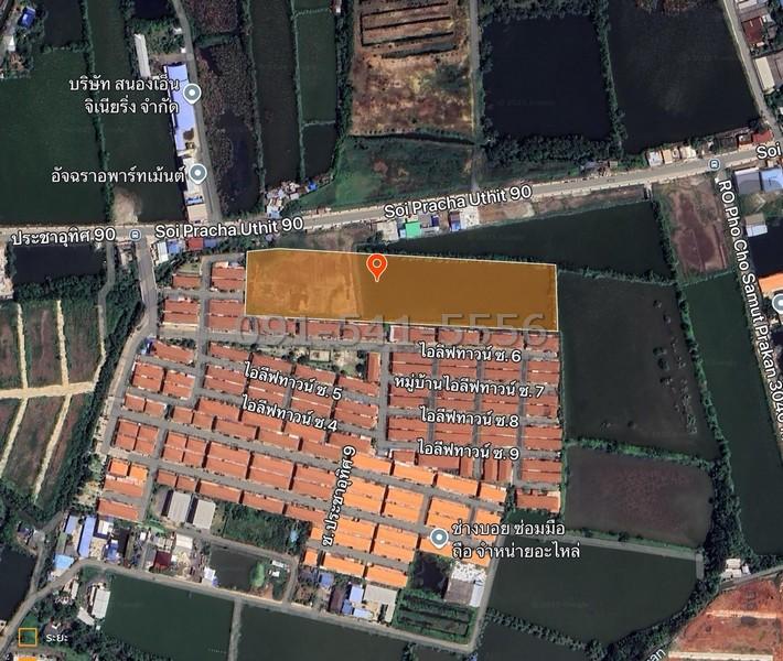 ขายที่ดิน 2 แปลง ติดถนนประชาอุทิศ 90 ผังเมืองสีเหลือง เนื้อที่รวม 15-3-98 ไร่ หน้ากว้างมาก 2