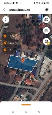 ขายที่ดิน 1-2-0ไร่ เมืองอุดรธานี บ้านเลื่อม 2