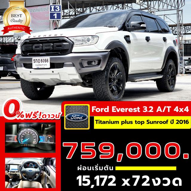 รูป Ford Everest 3.2 A/T 4x4 Titanium plus top  Sunroof ปี 2016 