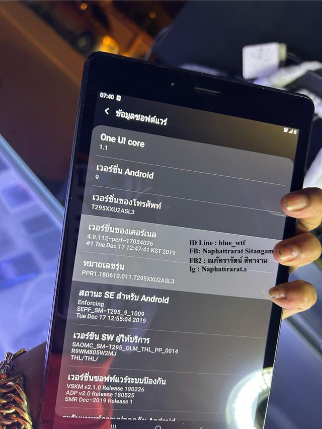 Samsung Tab A 8.0 (2019) 8นิ้ว โทรได้ Android11ได้ทุกแอพ ได้ทุกซิม