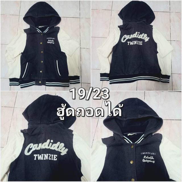 !!รับคนละครึ่ง!! แจ็คเก็ตเบสบอล พิมพ์นิยมผ้าดี ซิปทองเหลือง(ขอบฮู้ด) งานสวยๆไม่เจอบ่อย