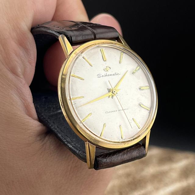 Seikomatic Diashock Watch Vintage