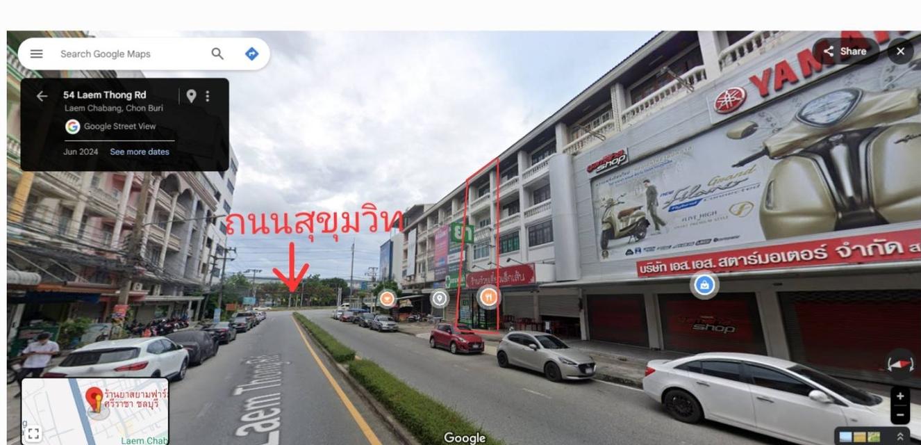 (รีโนเวทพร้อมอยู่) ขายอาคารพาณิชย์ 1 ห้อง (4 ชั้นครึ่ง) ถนนเข้าตลาดสี่มุมเมือง แหลมฉบัง 2