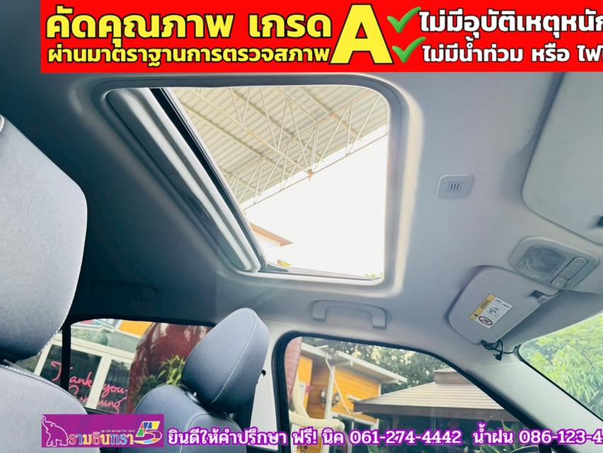 MG3 1.5 X ปี 2022 8