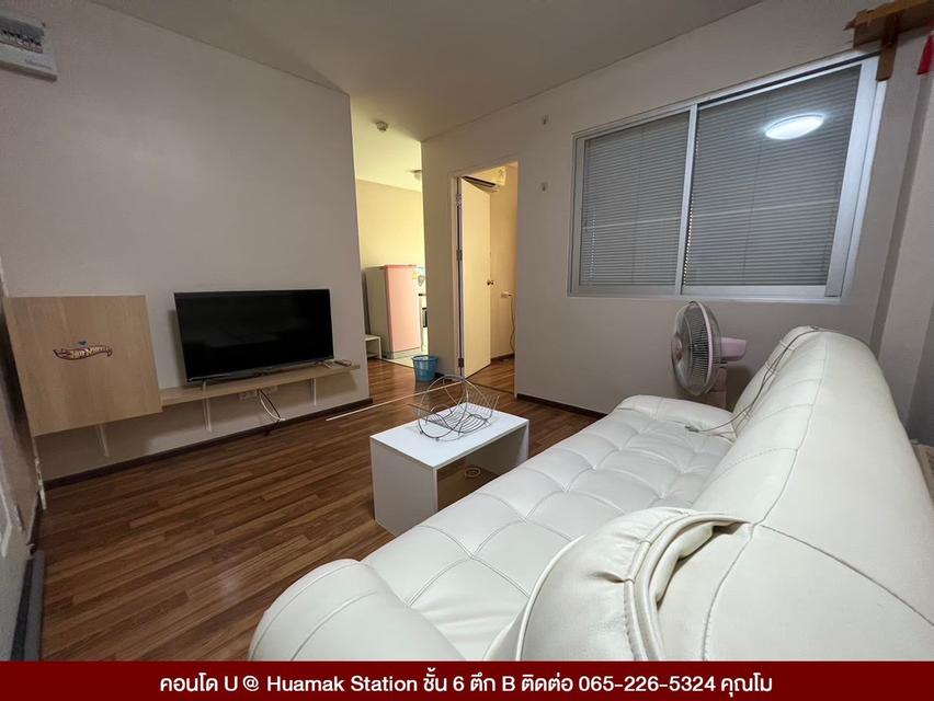 condo u@huamark stiontion 3